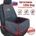 Автогамак Little Dog (Литл Дог) на переднее сиденье. 
