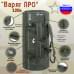 Баул армейский "Варяг ПРО", 120 литров. 