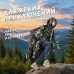 Дождевик-пончо "Урал". Размер подростковый (34-42). 