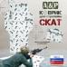 Коврик для стрельбы "Скат". 