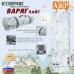 Коврик туристический "Варяг Лайт", толщина 10 мм. 