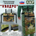 Пятиточечник тактический "Квадро". 