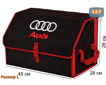 Органайзер-саквояж "Союз" в багажник Audi (Ауди), размер L. Цвет: черный с красной прострочкой Ромб.