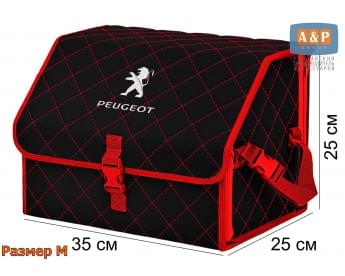Органайзер-саквояж "Союз" в багажник Peugeot (Пежо), размер M. Цвет: черный с красной прострочкой Ромб.