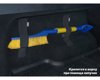 Багажные ремни "Mini" (Мини) для ворса. Комплект из 2-х штук. Цвет: черный.