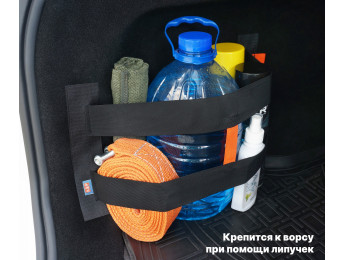 Багажный ремень "Вертикаль" для ворса. Цвет: черный.