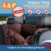 Автогамак Happy Dog (Хэппи Дог). На 1/3 заднего сиденья. 