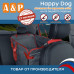 Автогамак Happy Dog (Хэппи Дог). На 1/3 заднего сиденья. 