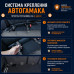 Автогамак Happy Dog (Хэппи Дог). 