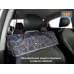 Автогамак Happy Dog Premium (Хэппи Дог Премиум). 