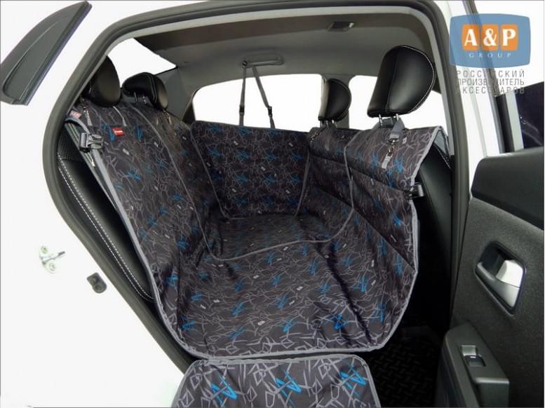 Автогамак Happy Dog Premium (Хэппи Дог Премиум). 