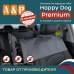 Автогамак Happy Dog Premium (Хэппи Дог Премиум). На половину сиденья. 