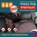 Автогамак Happy Dog Premium (Хэппи Дог Премиум). На 1/3 заднего сиденья. 