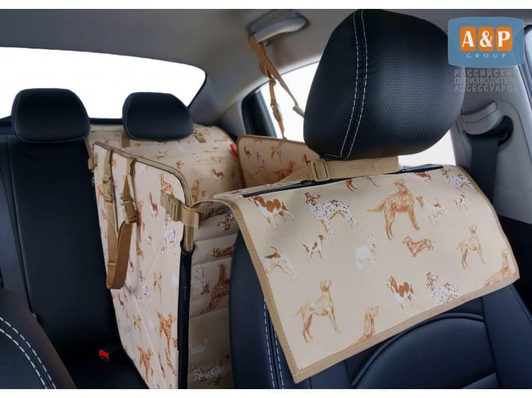 Автогамак Happy Dog Premium (Хэппи Дог Премиум). На 1/3 заднего сиденья. 