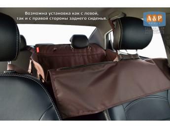 Автогамак Happy Dog Premium (Хэппи Дог Премиум). На 2/3 заднего сиденья. Цвет: коричневый.