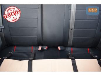 Система крепления дна автогамака за скобы Isofix (Изофикс).