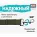 Поводок для собак 1,5 м. 