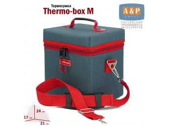 Термосумка "Thermo-box" (Термо-бокс). Размер М. Цвет: маренго с красной окантовкой.