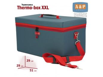 Термосумка "Thermo-box" (Термо-бокс). Размер XXL. Цвет: маренго с красной окантовкой.