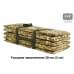 Коврик тактический "Дозор", толщина 20 мм. 