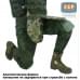 Напашник тактический "Трилистник ПРО". Класс защиты Бр 1. 