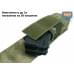Подсумок для двух магазинов АК-47 "Варяг-2". Версия ПРО. 