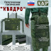 Пятиточечник тактический "Квадро". 