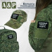 Нашивка на липучке «Любимый сказал надеть». Размер 80х50 мм. 