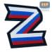 Патч на липучке «Z триколор». Размер 80х80 мм. 