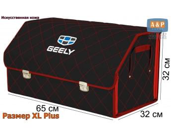 Органайзер-саквояж "Союз Премиум" в багажник Geely (Джили), размер XL Plus. Цвет: черный с красной прострочкой Ромб.