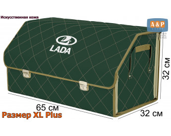 Саквояж "Союз Премиум" в багажник LADA (ЛАДА), размер XL Plus. Цвет: зеленый с бежевой прострочкой Ромб.