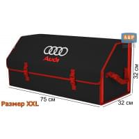 Органайзер-саквояж "Союз" в багажник Audi (Ауди), размер XXL. Цвет: черный с красной окантовкой.