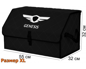 Саквояж "Союз" в багажник Genesis (Дженезис), размер XL. Цвет: черный с черной прострочкой Ромб.