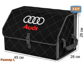 Органайзер-саквояж "Союз" в багажник Audi (Ауди), размер L. Цвет: черный с серой прострочкой Ромб.