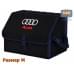 Органайзер-саквояж "Союз" в багажник Audi (Ауди), размер M. 