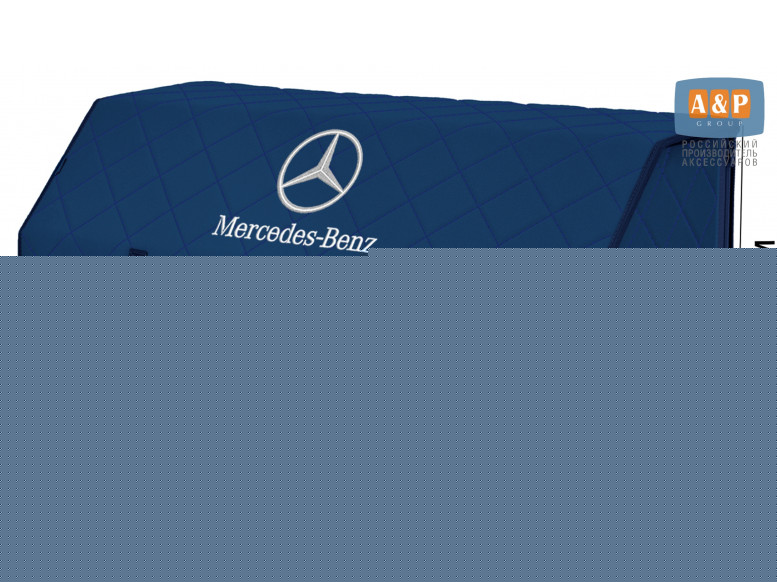 Органайзер-саквояж "Союз" в багажник Mercedes (Мерседес), размер XXL. 