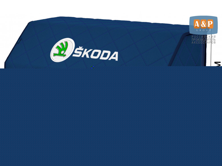 Органайзер-саквояж "Союз" в багажник Skoda (Шкода), размер XL Plus. 