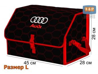 Органайзер-саквояж "Союз" в багажник Audi (Ауди), размер L. Цвет: черный с красной прострочкой Соты.