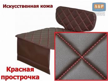 Коврик под детское автокресло-бустер. Искусственная кожа. Цвет: коричневый с красной прострочкой Ромб.