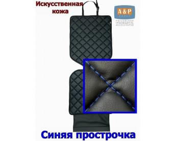 Коврик под детское автокресло. Искусственная кожа. Цвет: черный с синей прострочкой Ромб.