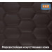 Коврик под детское автокресло-бустер. Искусственная кожа. 