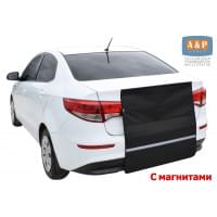 Накидка на бампер автомобиля. С магнитами. Цвет: черный.