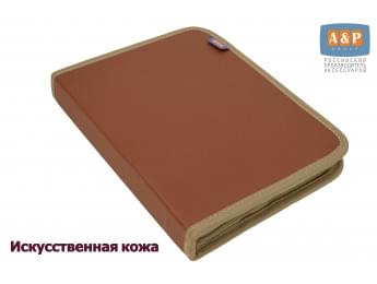 Папка для сервисной книжки "Практик". Искусственная кожа. Формат А5. Цвет: светло-коричневый.