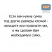 Сумка-скрутка для рожковых (накидных, гаечных, комбинированных) ключей 6-32 мм (26 предметов). Искусственная кожа.